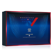 保濕不傷發(fā)，補(bǔ)水面膜拯救你