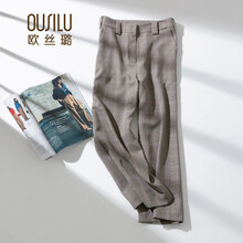 歐絲璐（OUSILU） 中腰 直筒褲 女 長(zhǎng)褲 休閑褲