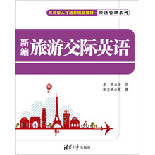 人才培養(yǎng)