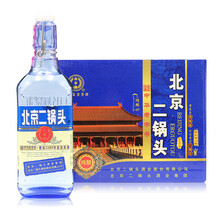 藍瓶二鍋頭12