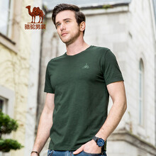 駱駝（CAMEL） 短袖 男士T恤 綠色 XL，L，XXL，XXXL，M
