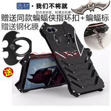 靡兔 華為nova2s 手機(jī)殼/保護(hù)套