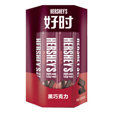 濃情巧克力，享受美味生活