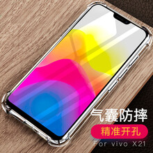 泰拉鋒 vivox21 手機殼/保護套