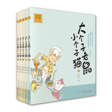 書摘