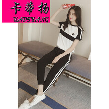 卡蒂揚（KADIYANG）  短袖 T恤 女 圓領(lǐng)