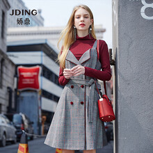 嬌鼎（JDING）   連衣裙