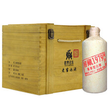 茅臺木質(zhì)盒