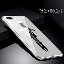 劍三手機(jī)殼