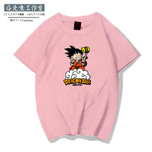 LVAIREN 短袖 男士T恤 選項15 S，XL，XS，L，M，XXXL，XXL