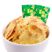 來伊份蔬果味