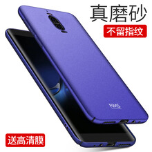 華為,華為,怎么樣