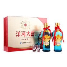 洋河天藍(lán)