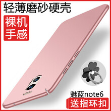 防摔蘋果硅膠保護套，不在話下