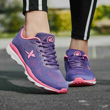 特步（XTEP）跑步鞋紫色 35