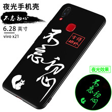 手機(jī)套手環(huán)支架