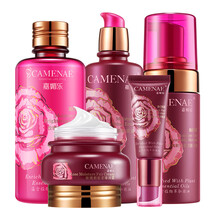 CAMENAE精華