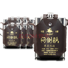 悶倒驢500