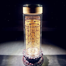 古莎（GUSHA）玻璃杯201-300ml