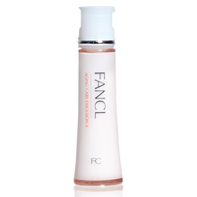 fancl,怎么樣,fancl,膠原,膠原