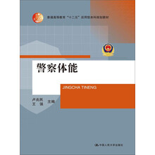 書(shū)摘
