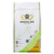 imperialpaw,imperialpaw,����,���,���,���а�,�Ƽ�
