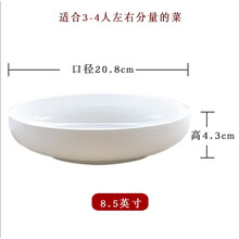 寶?。˙AO YIN CERAMIC）