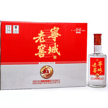 年份老窖