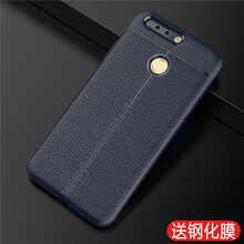 荔枝數(shù)碼
