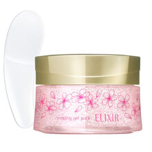 shiseido,排名,shiseido,排行榜,資生堂,白面,白面,資生堂,推薦