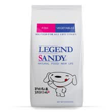 LEGENDSANDY �����ζȫ�׶ι��� ȫ���߲�33��