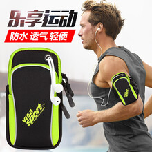 小米,小米,怎么樣