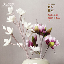 景德鎮(zhèn)陶瓷大花瓶