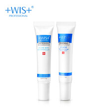 WIS套裝/禮盒控油平衡，舒緩鎮(zhèn)靜，抗痘