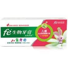 fe�����ҽ����120g