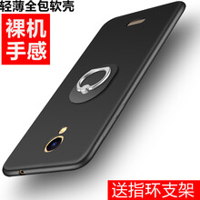 邦高仕（BANGS） 中國移動A4 手機(jī)殼/保護(hù)套