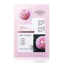 仟佰草（THOUSAND HERBALS）面膜控油平衡，補(bǔ)水保濕，舒緩修復(fù)
