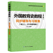 書摘