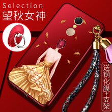 小米女神鋼化膜