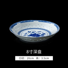 景德鎮(zhèn)玉白瓷餐具
