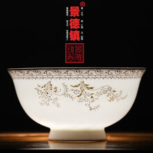 天鵝湖,套裝,天鵝湖,餐具,餐具,套裝,怎么樣