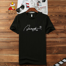 稻草人（MEXICAN） 短袖 男士T恤 黑色 XL，L，M，XXXL，XXL