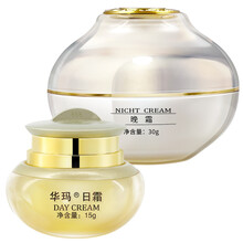華瑪,華瑪面霜排行榜,排名,推薦