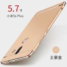 小米5sp鋼化膜