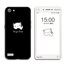 米帛 OPPO A33 手機(jī)殼/保護(hù)套