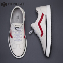 曼克尚品（MENCCO）男士米白 40