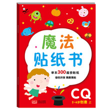 書