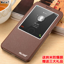 華為mt7tl00mate7