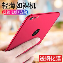 熊偉 堅果Pro2 手機殼/保護套