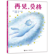 書摘